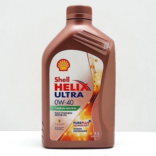 Shell Helix Ultra 0w-40 1L