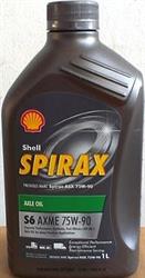 Shell Spirax S6AXME75W-90 1L